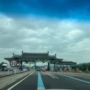 (주)청명종합엔지니어링