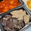 연분식 | 김해 떡볶이 순대 배달 맛집 삼계동 연분식 솔직 후기