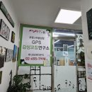 인재숲협동조합 이미지