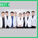 연세하이치과의원 이미지