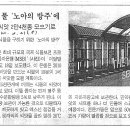 종로-종로-종로-종-251 이미지