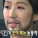 세상모든사랑니치과의원 이미지