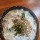 이리식당 | [제천국밥맛집] 제천순대국밥 양까지 푸짐한 제천식당맛집 이리순대 후기