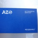 대구월배탑 이미지