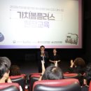 가치플러스 엔디엔뉴스