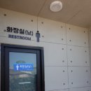 에코그린캠핑장 이미지