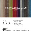 향그린모텔 이미지