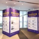 주식회사 온앤미 이미지