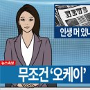 더벤티모래내시장역점