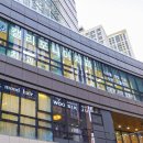 하얀치과의원 이미지