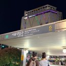 (유)삼일교통 | [서울/관악]서울대입구역 피부관리_'블링유 스킨케어' 비비글로우 관리 후기