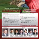 광운대학교 경영대학원 이미지