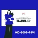 한성정보통신 이미지
