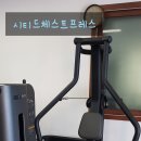 개선헬스클럽 이미지