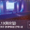 맘스퀸3