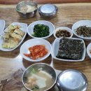 20년전통백반집