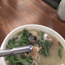 낭만칼국수 이미지