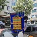 초당초등학교 이미지