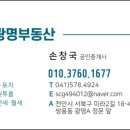 삼남매소곱창 이미지