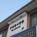 안녕동사진관 | 봉담 백일 사진, 감성 흑백 사진관 안녕동 사진관 내돈내산 후기