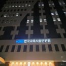 국회대로62길 이미지