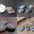 재이공예협동조합
