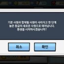 고고상사 이미지