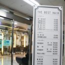 더베스트헤어 이미지