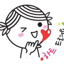 동문로 99 이미지