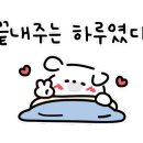소플러스 서대전점 이미지