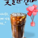 대륜이엔에스 노동조합 이미지