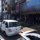 주영부동산공인중개사사무소 이미지