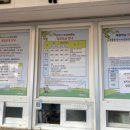 양서·파충류생태공원 주차장 이미지