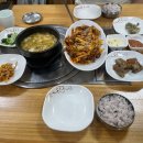 성안식당 이미지