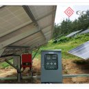 서촌태양광발전소 이미지