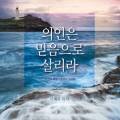 복된문고 이미지