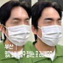 라비에모모
