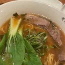 환수림식당