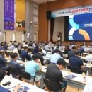 이제 경주 이미지