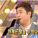 도토리노래바 이미지
