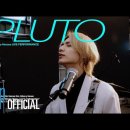 PLUTO - Xdinary Heroes(엑스디너리 히어로즈) 이미지