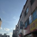 암사역 맛집 갈현동할머니딸떡볶이 떡순튀 후기