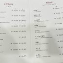 세븐차이나