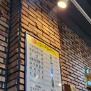 부산갈매기(원동점) 이미지