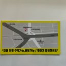 재경유통 이미지