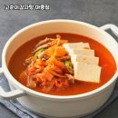 고순이감자탕 - 유성구 동서대로 691 | 고순이감자탕
