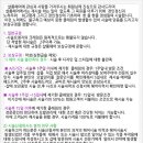 샬롬헤어 이미지