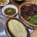 마차수산