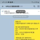 드럼(오후) 이미지