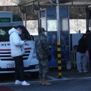 화천보건진료소 이미지